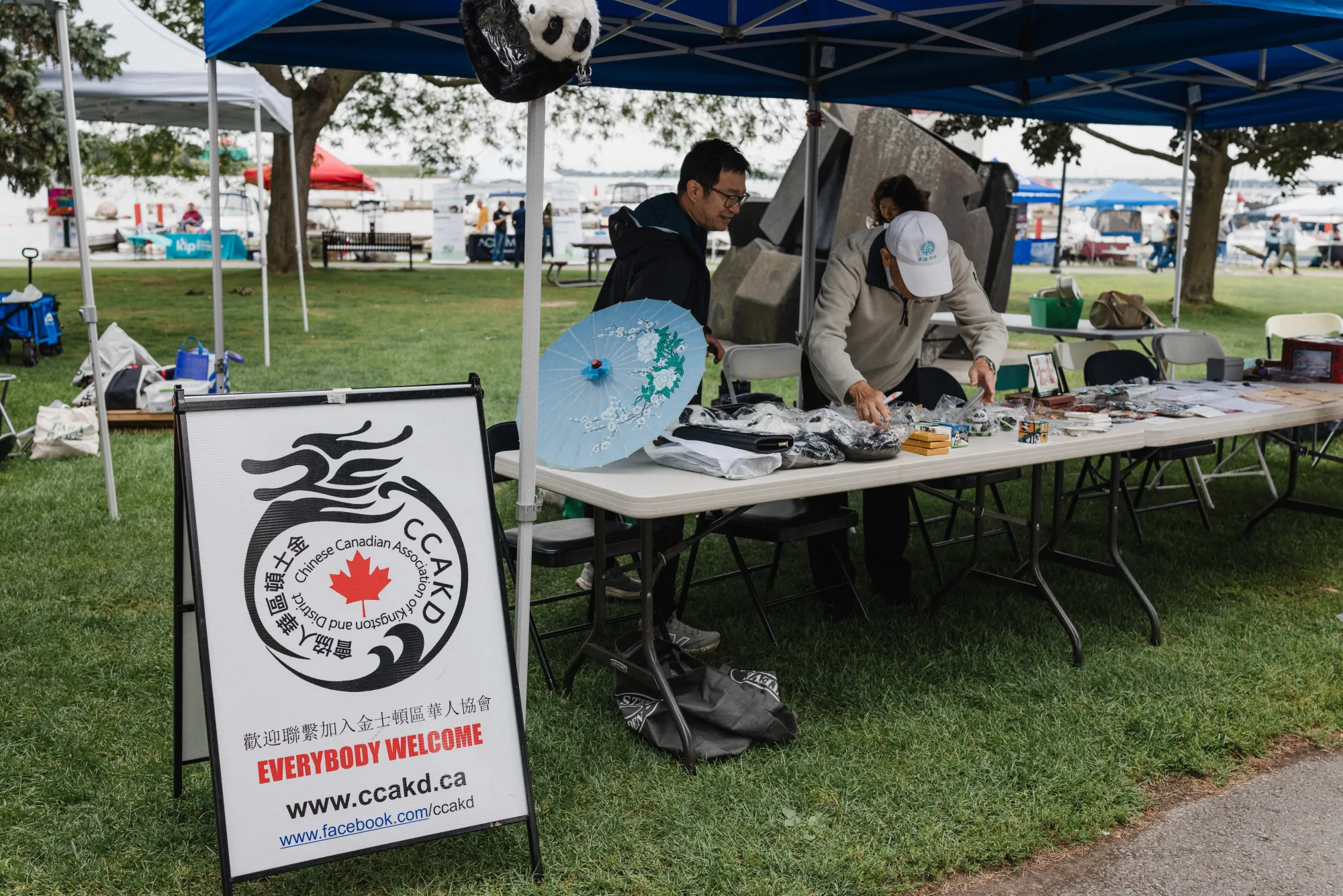 2026 Kingston Intercultural Arts Festival Photos Now Online