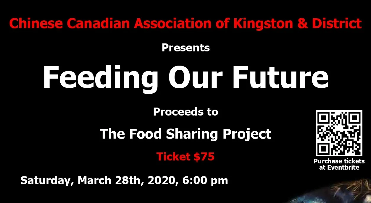 Feeding Our Future